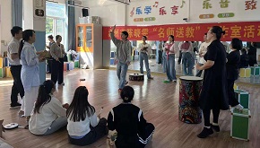 浙江大学2024级干部教育学研究生实训(第二阶段)师生座谈会举行